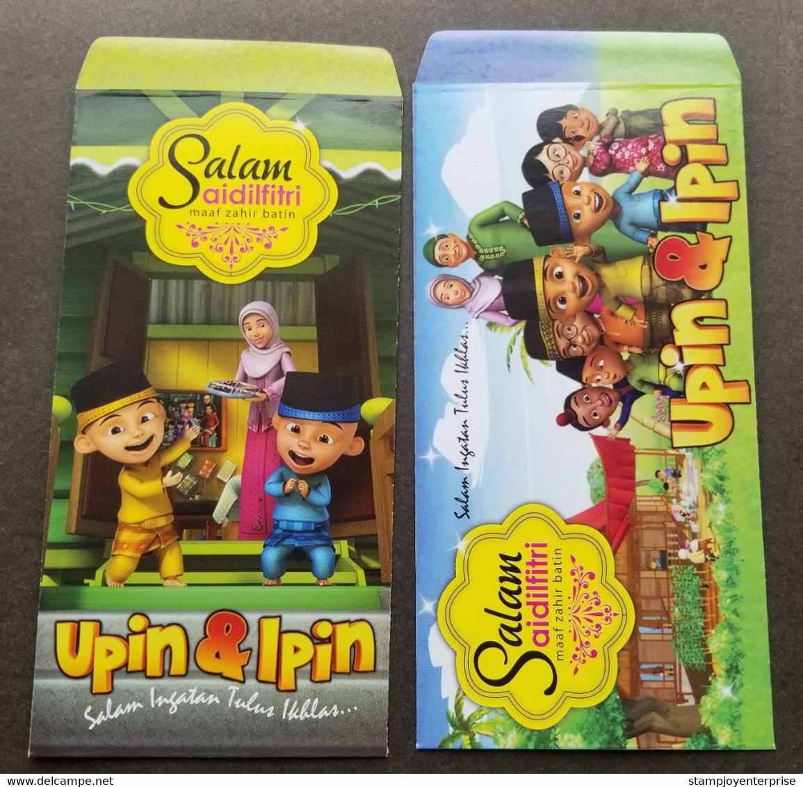 Malaysia Upin & Ipin Movie Animation Cartoon Hari Raya Angpao (money Packet) - Nieuwjaar