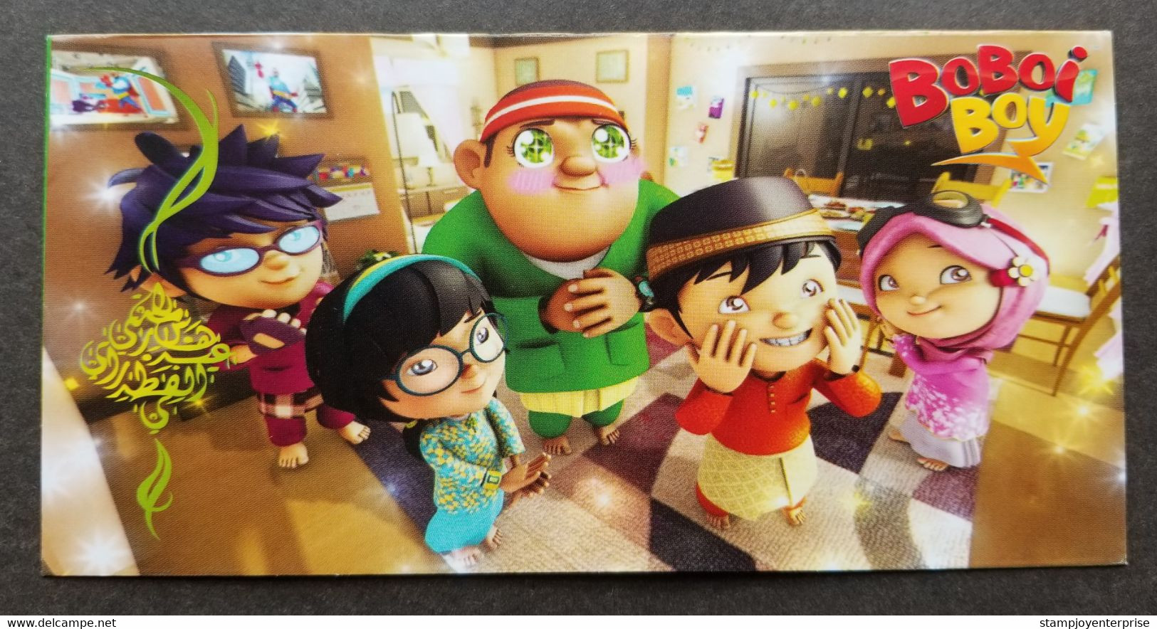 Malaysia BoBoiBoy Movie Animation Cartoon Hari Raya Angpao (money Packet) - Nouvel An