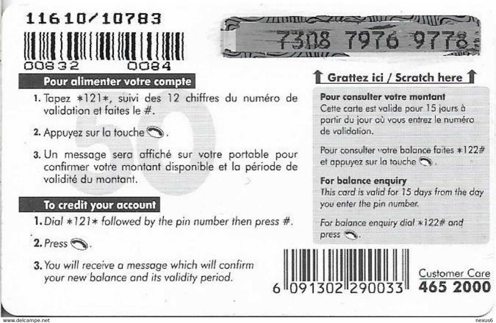 Mauritius - Emtel - Kwépé! - Mini Card, GSM Refill 50MRs, Used - Mauritius