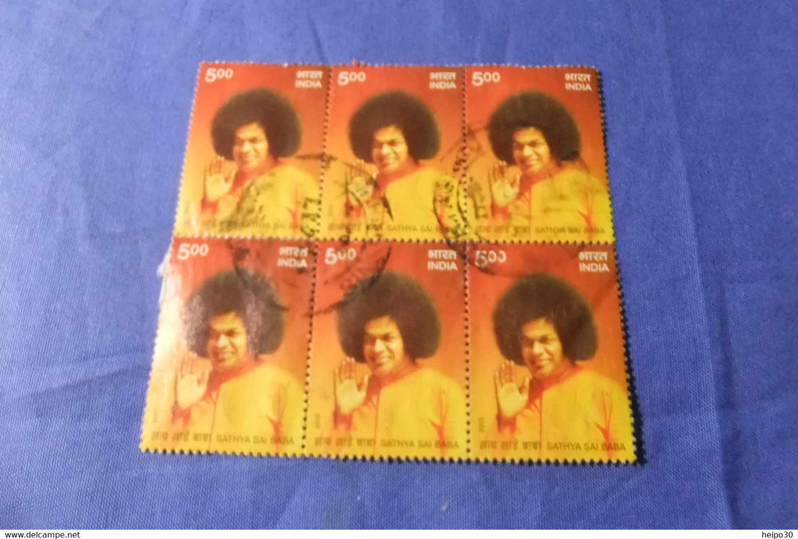 India 2013 Michel 2798 Sai Baba - Used Stamps