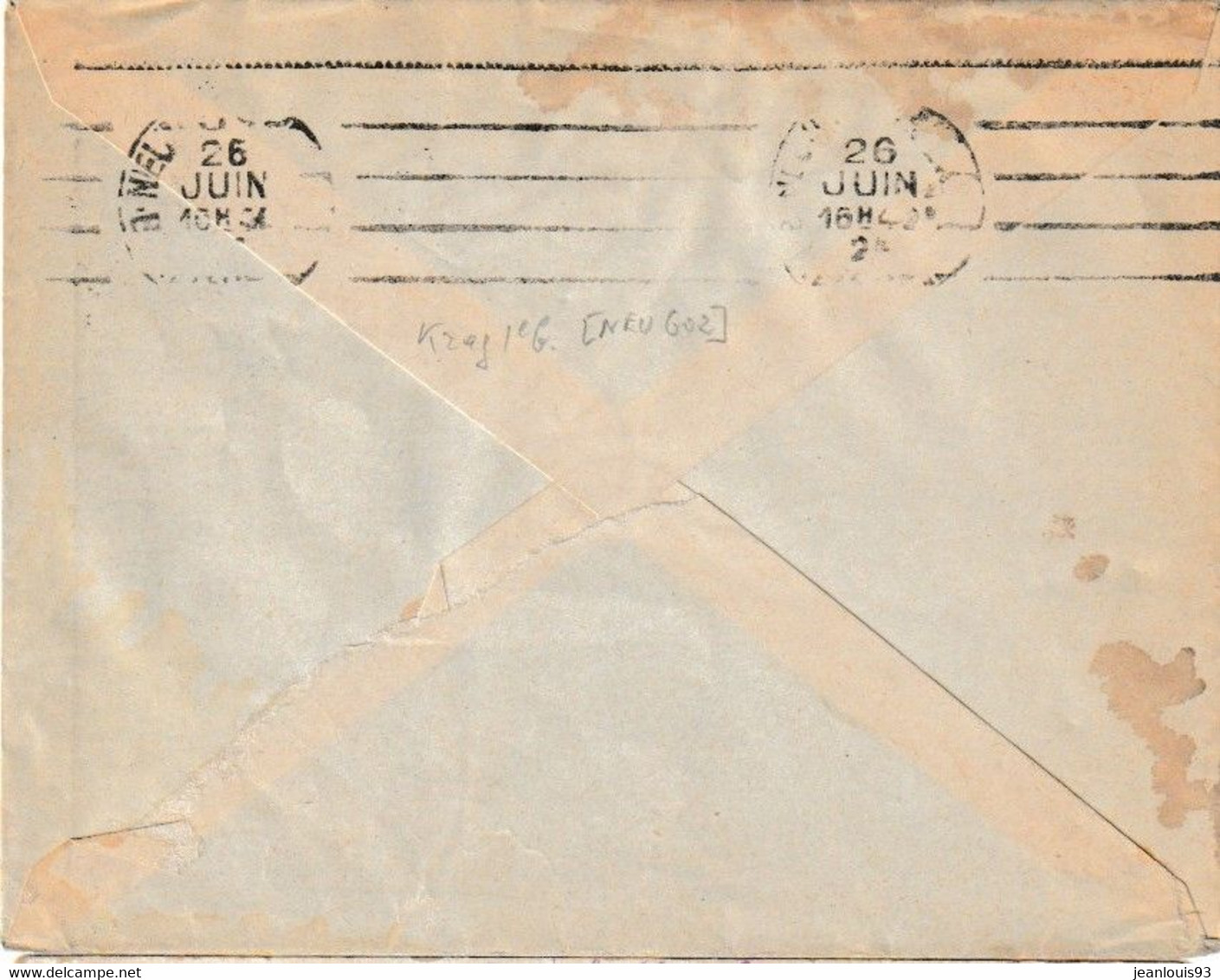 PORT SAID - LETTRE POUR NEUILLY SUR SEINE 1926 CACHET ARRIVEE FLAMME KRAG - Cartas & Documentos