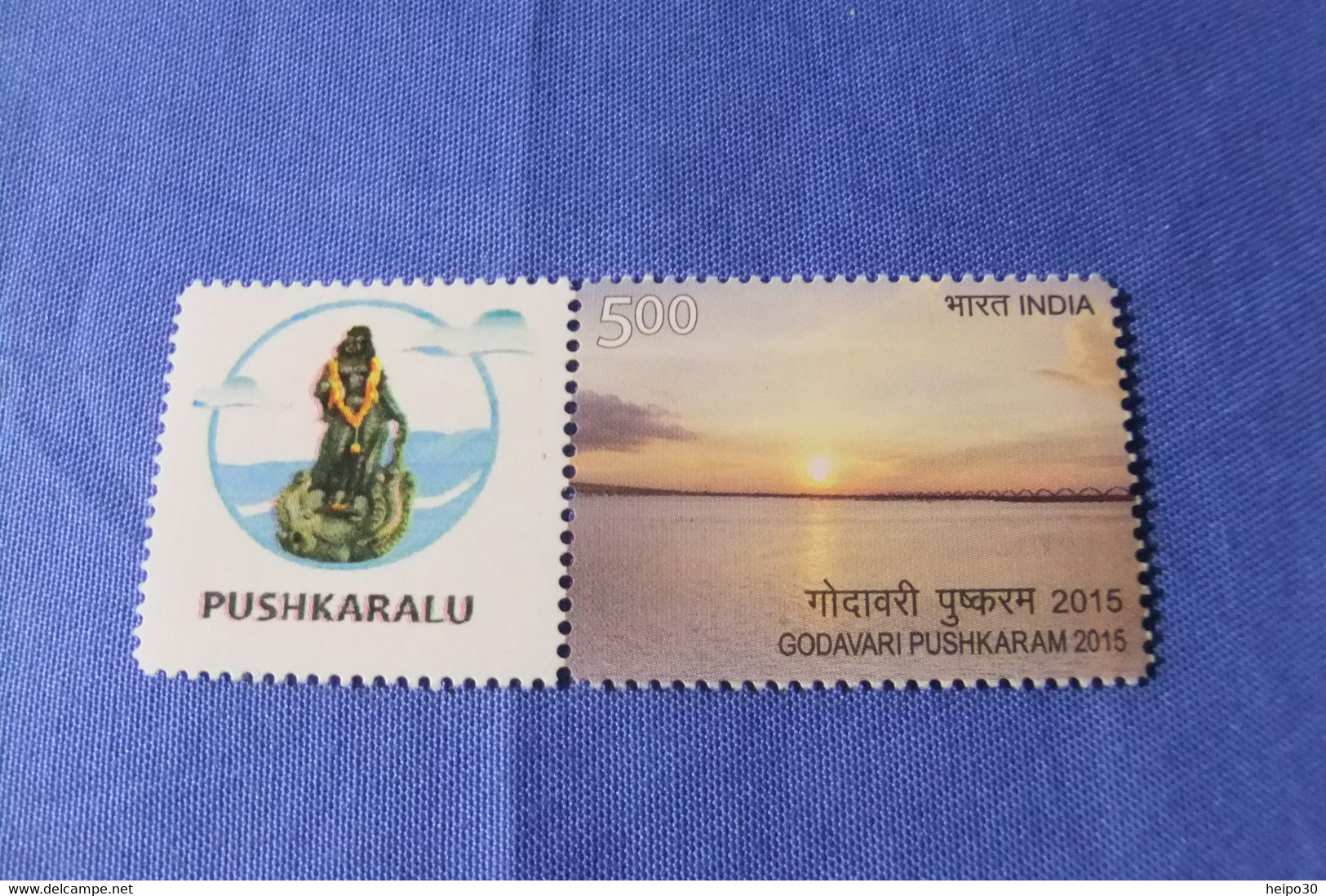 India 2015 Michel 2875 My Stamp Pushkaram Fest MNH - Blocks & Sheetlets