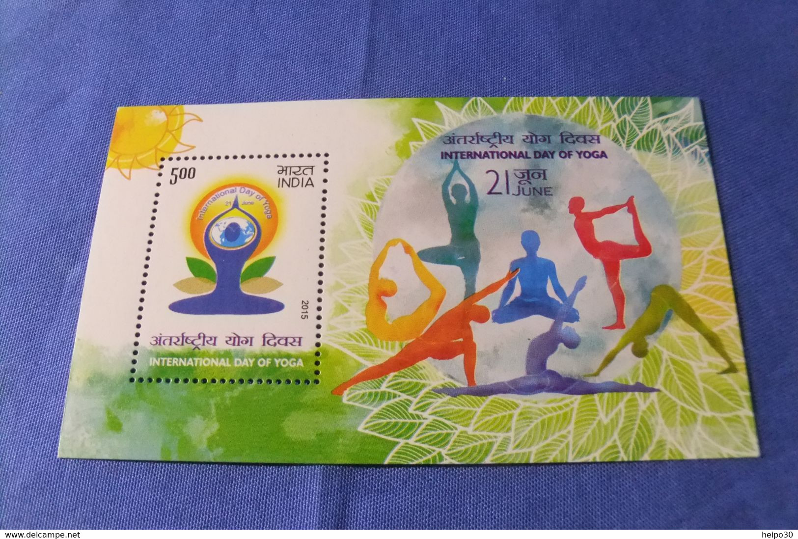 India 2015 Michel Block 128 Yoga MNH - Blocks & Sheetlets