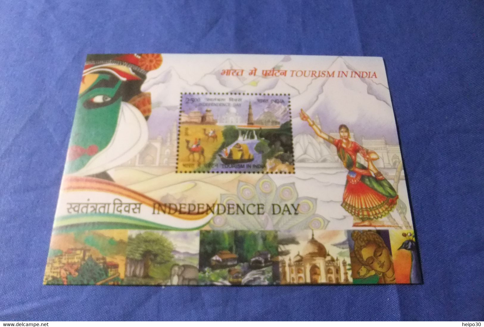 India 2016 Michel Block 143 Tourismus MNH - Blocks & Sheetlets