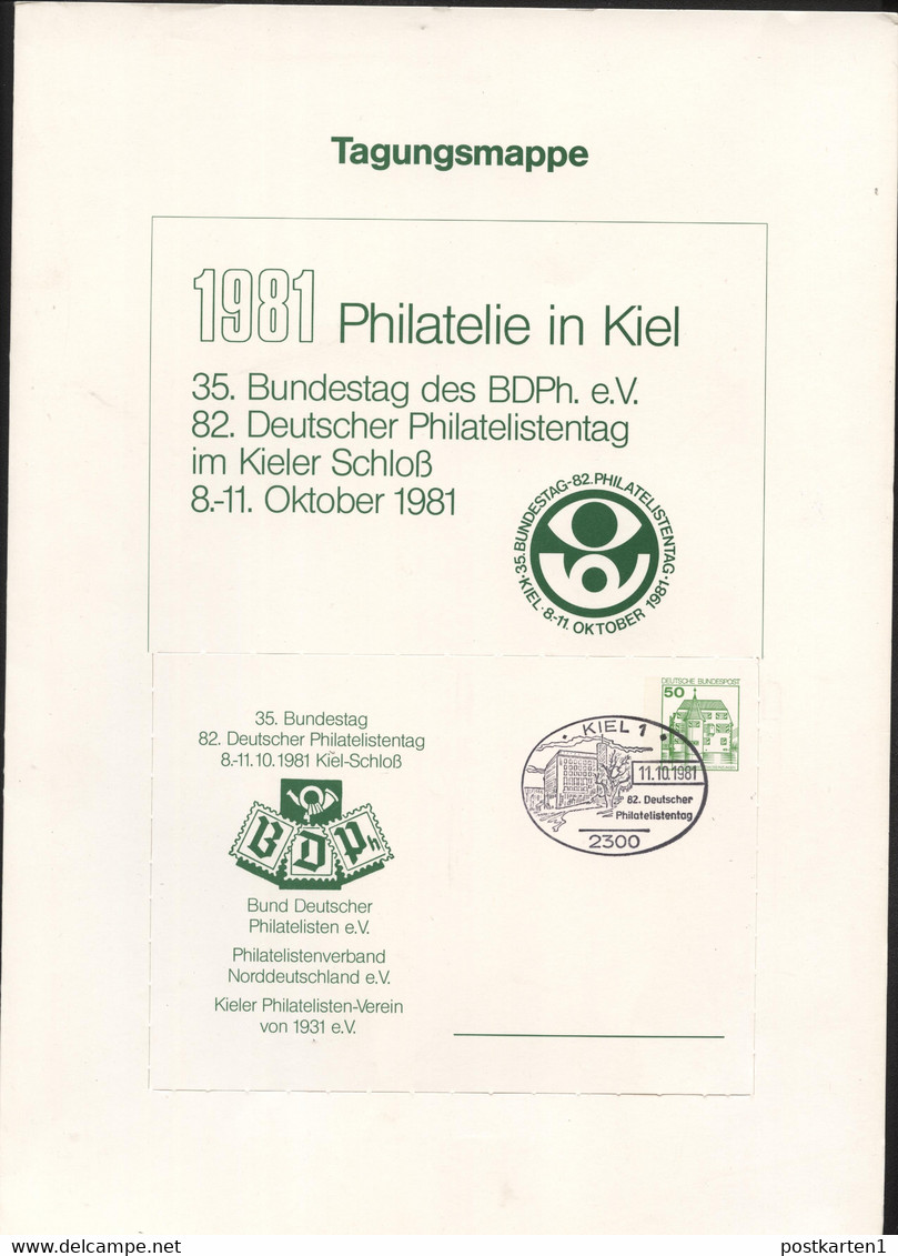 Privat-Postkarte PP104 D2/032 In Tagungsmappe Sost. KIEL 1981 - Postales Privados - Usados