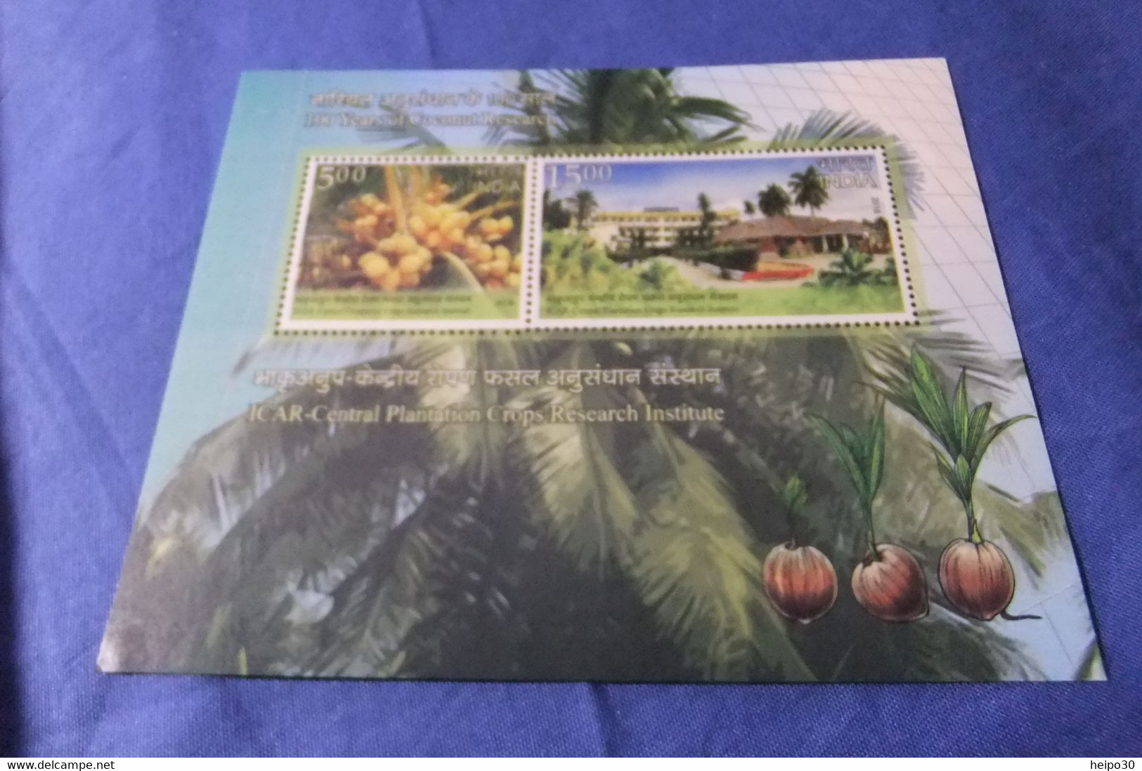 India 2018 Michel Block 184 Central Plantation Crops Research MNH - Blocs-feuillets