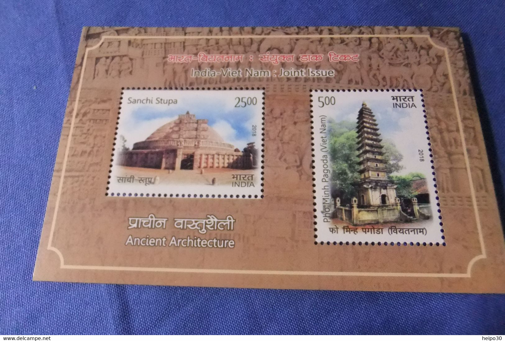 India 2018 Michel Block 185 India Vietnam MNH - Blocchi & Foglietti