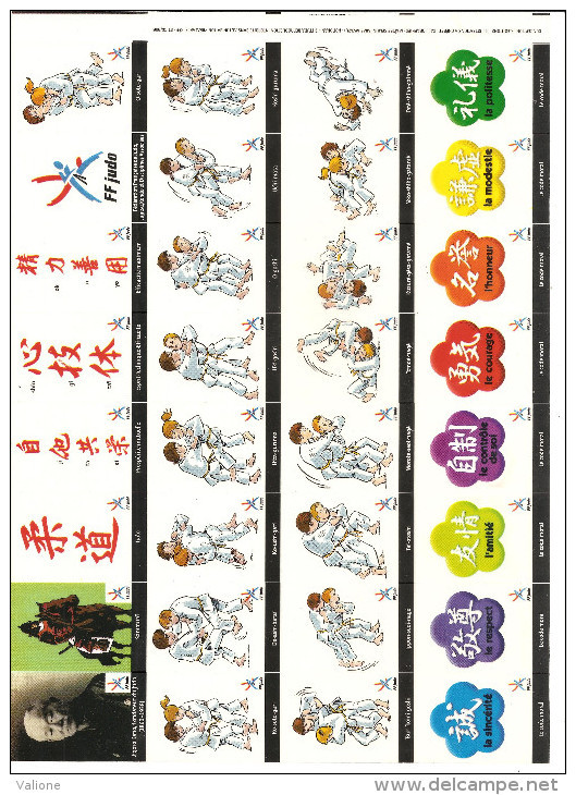 Autocollants Sticks Formats A4 JUDO Avec Le Code Moral Et Des Techniques 2005 FFJDA - Martial Arts