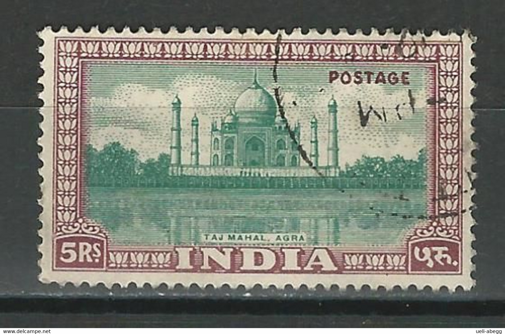 India Mi 204, SG 322 O Used - Used Stamps