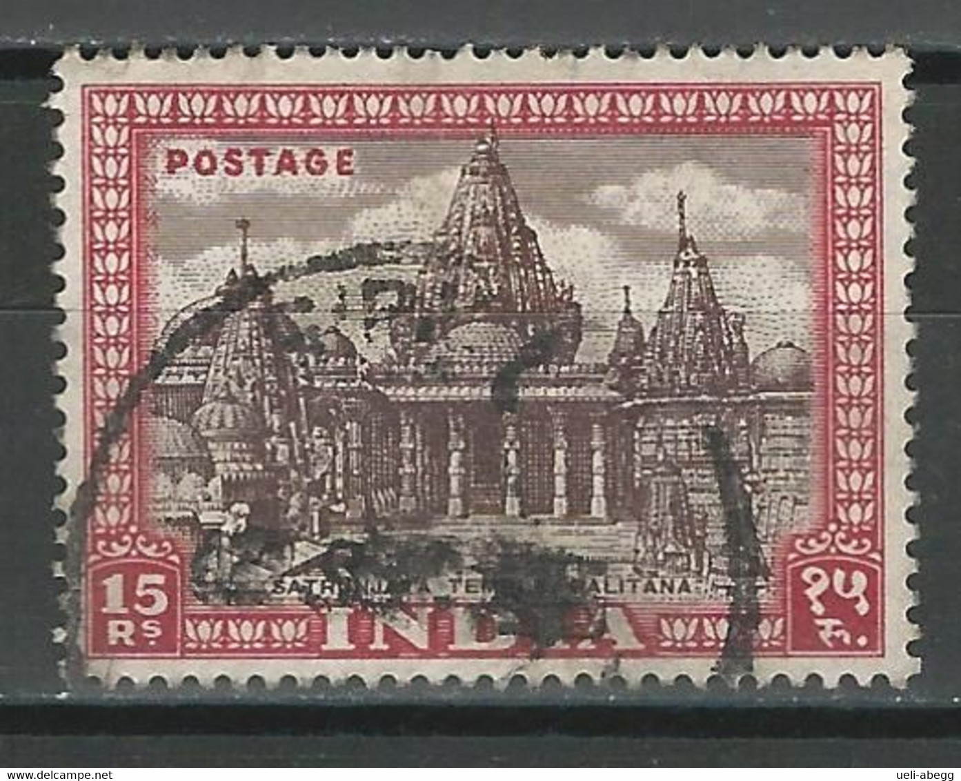 India Mi 206, SG 324 O Used - Gebraucht