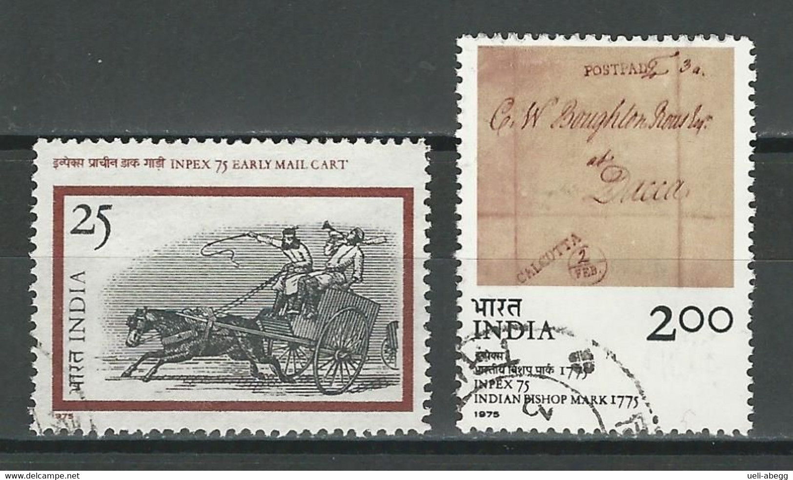 India Mi 663-64, SG 796-97 O Used - Gebraucht