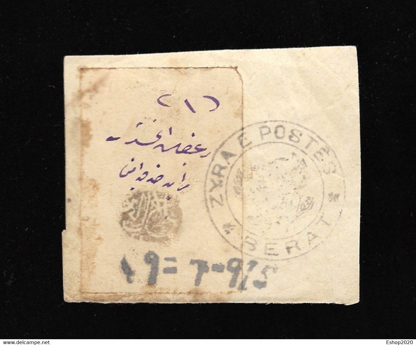 Stamps Albania Zyra E Postes Berat Year 1915 Extremely Rare Only 150 Pc #02 - Albanië