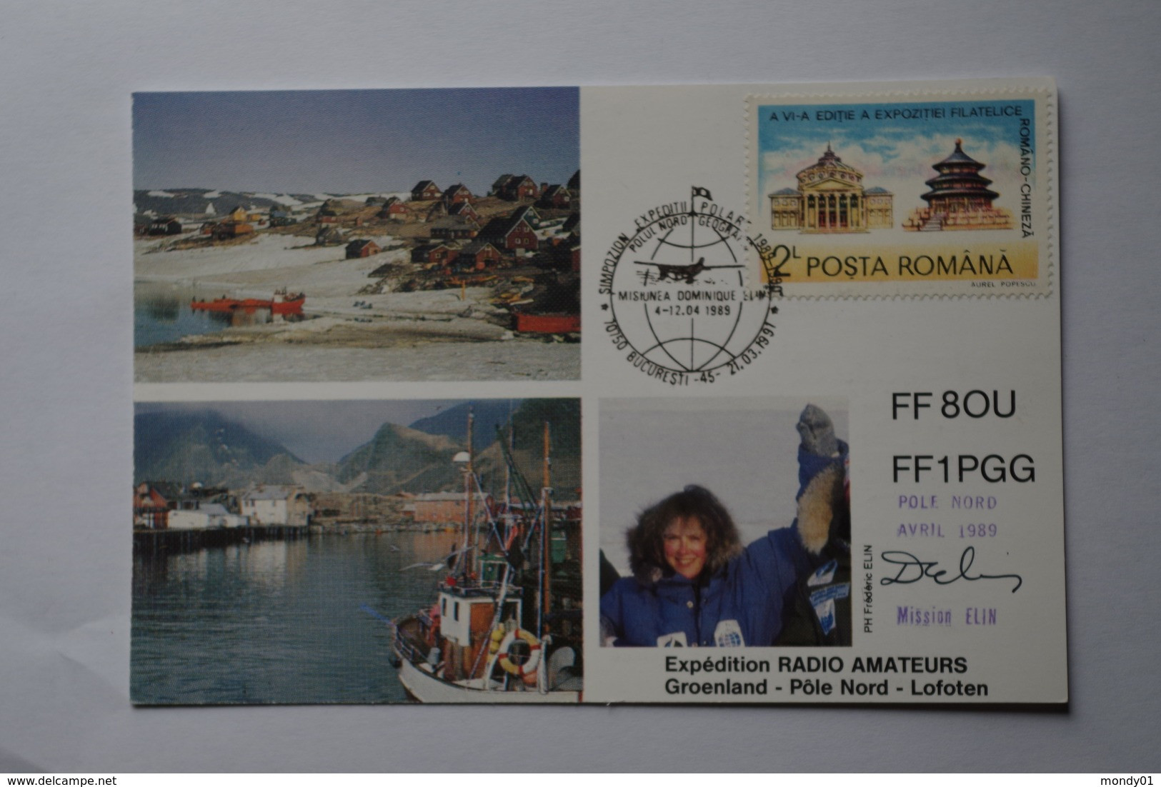 5-039 QSL Radio  Expedition Pole Nord Géographique Drifting Station Derivante Sur Les Glaces North Pole Nord No TAAF - Stazioni Scientifiche E Stazioni Artici Alla Deriva