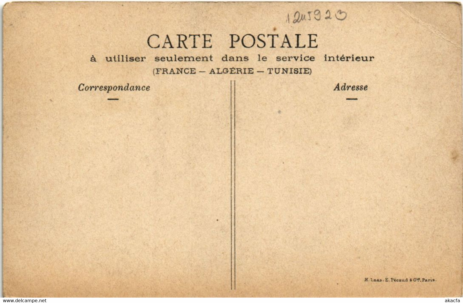 CPA PARIS Petits Metiers Le Bouquiniste (1245923) - Petits Métiers à Paris