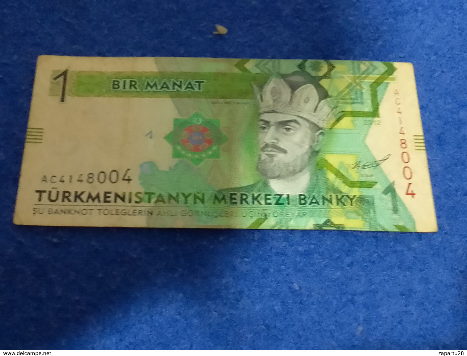 TÜRKMENİSTAN- - 1 MANAT - Turkménistan