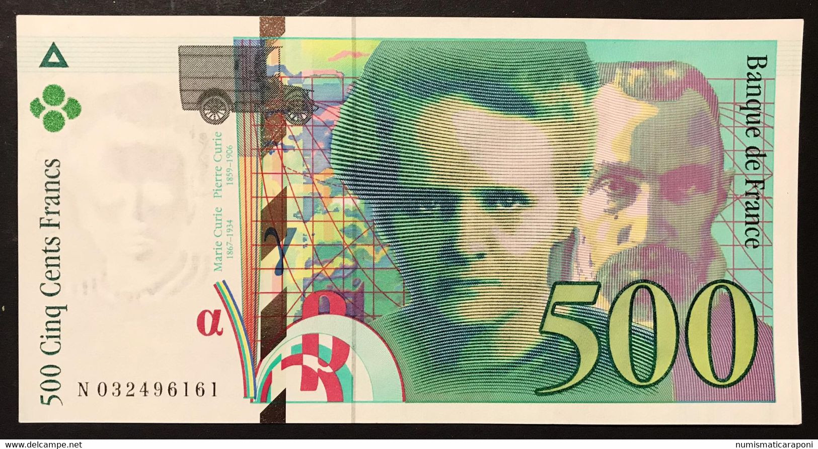 Francia France  500 Francs 500 F Pierre Et Marie Curie 1995 Q.fds  Lotto 4195 - 500 F 1994-2000 ''Pierre Et Marie Curie''