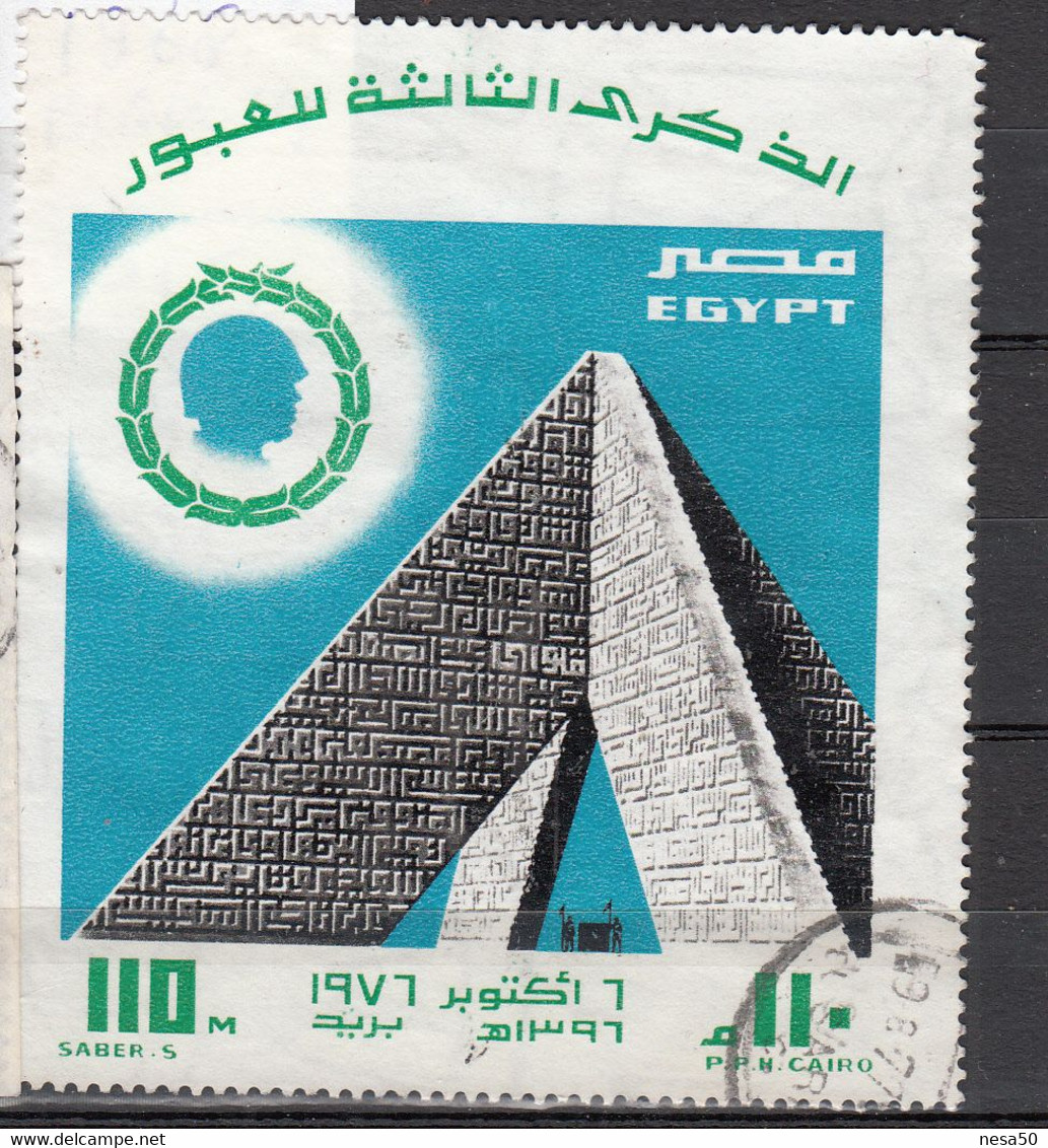 Egypte 1976 Mi Nr Blok 34 Suez Kanaal - Usati