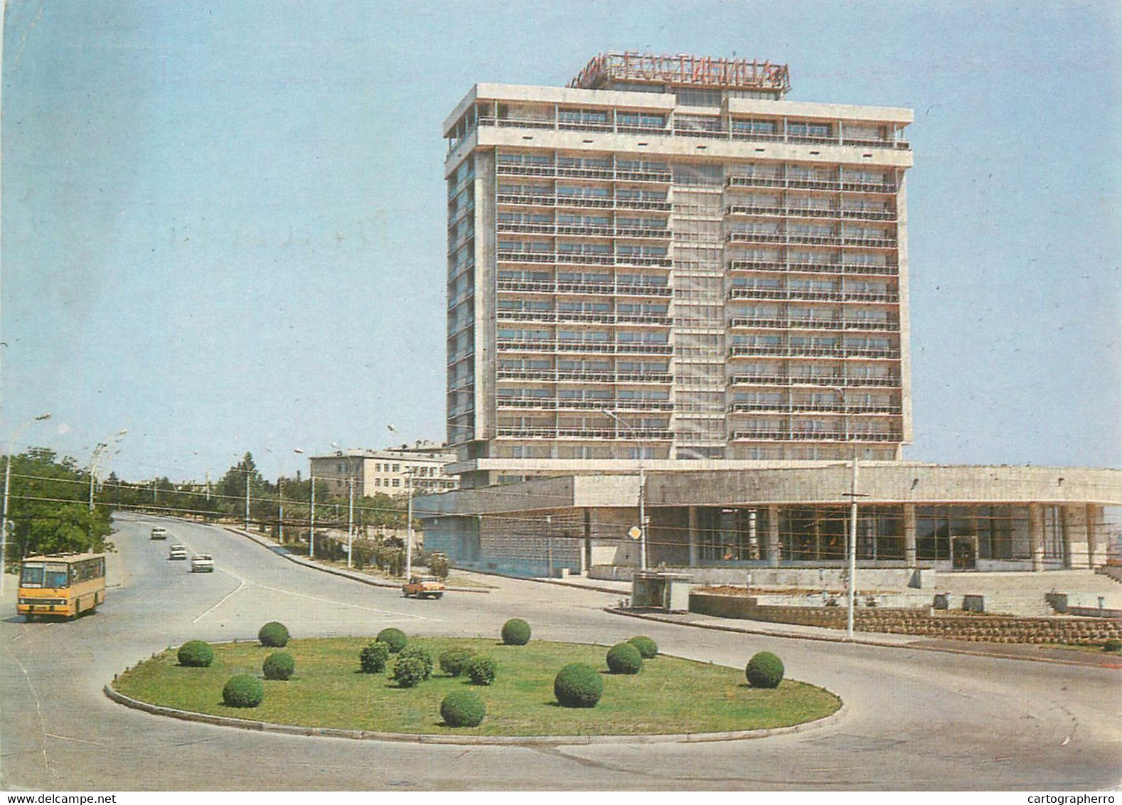 Postcard Azerbaijan Baku Moscow Hotel - Aserbaidschan