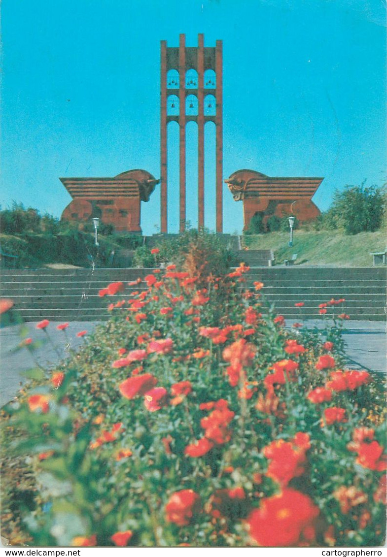 Postcard Azerbaijan Place To Identify - Azerbaigian