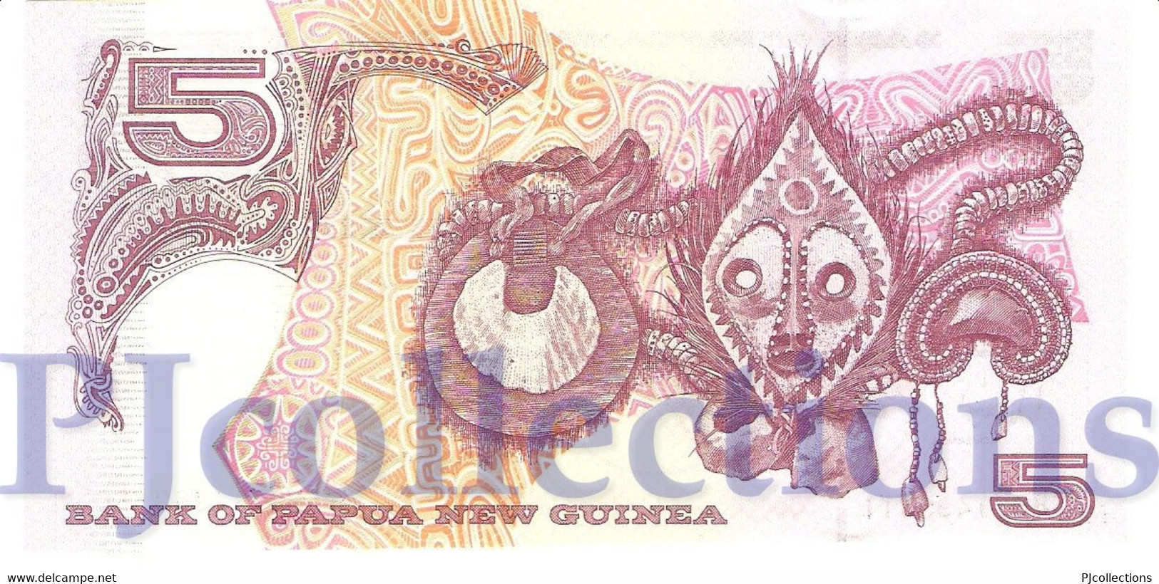 PAPUA NEW GUINEA 5 KINA 2007 PICK 34 UNC - Papua New Guinea