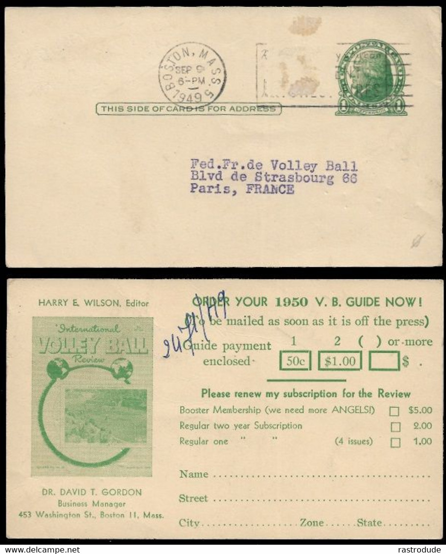1949 RARE U.S PRIVATE PRINTED TO ORDER 1c PSC VOLLEY BALL VOLLEYBALL SENT TO FRENCH FEDERATION OF VOLLEY BALL - Volleybal