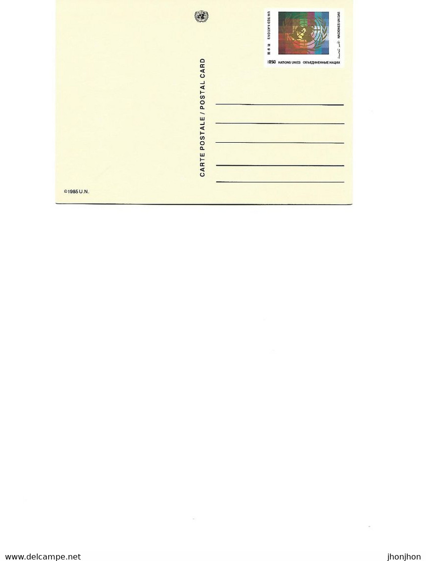 United Nations - Postal Stationery  Postcard  1985 Unused - Ungebraucht