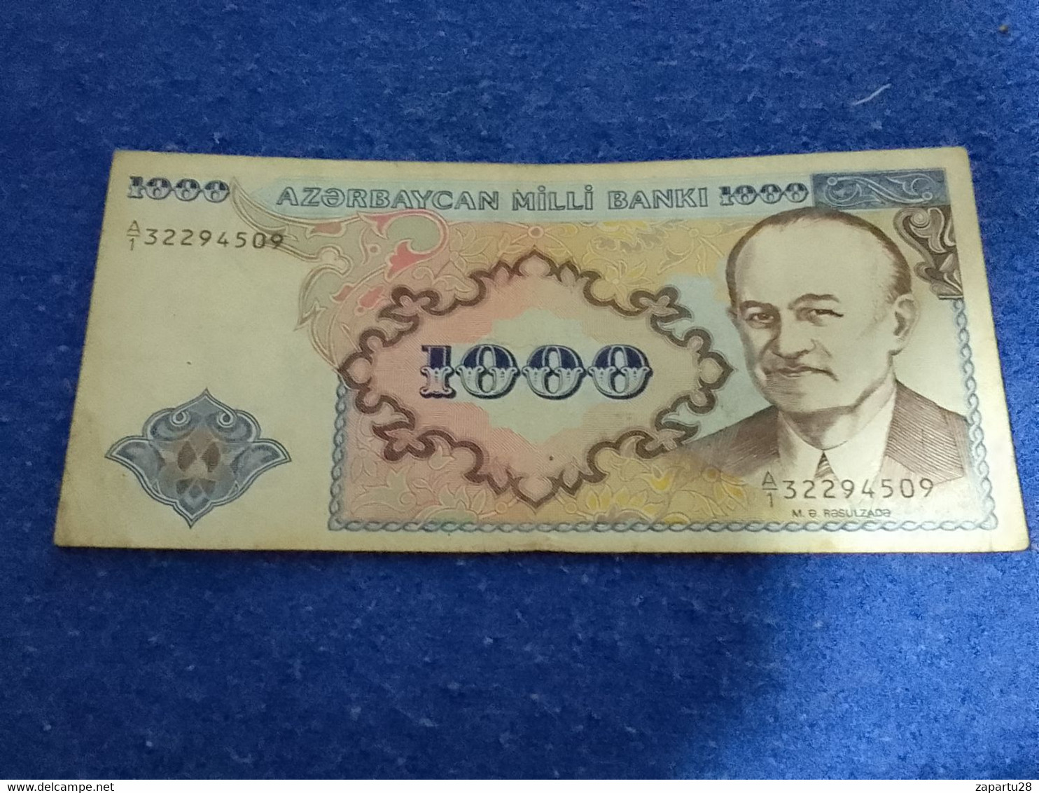 AZERBAYCAN- 1000 MANAT - Azerbaïdjan