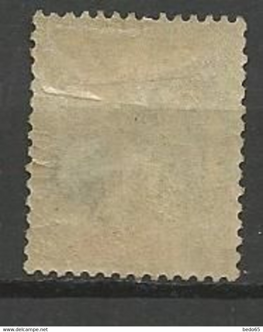 ST MARIE DE MADAGASCAR N° 13 NEUF*  RESTE DE CHARNIERE / MH - Unused Stamps