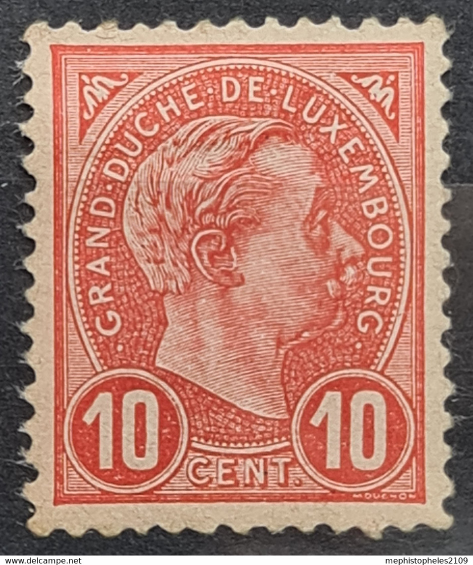 LUXEMBOURG 1895 - MLH - Sc# 74 - 1895 Adolphe De Profil