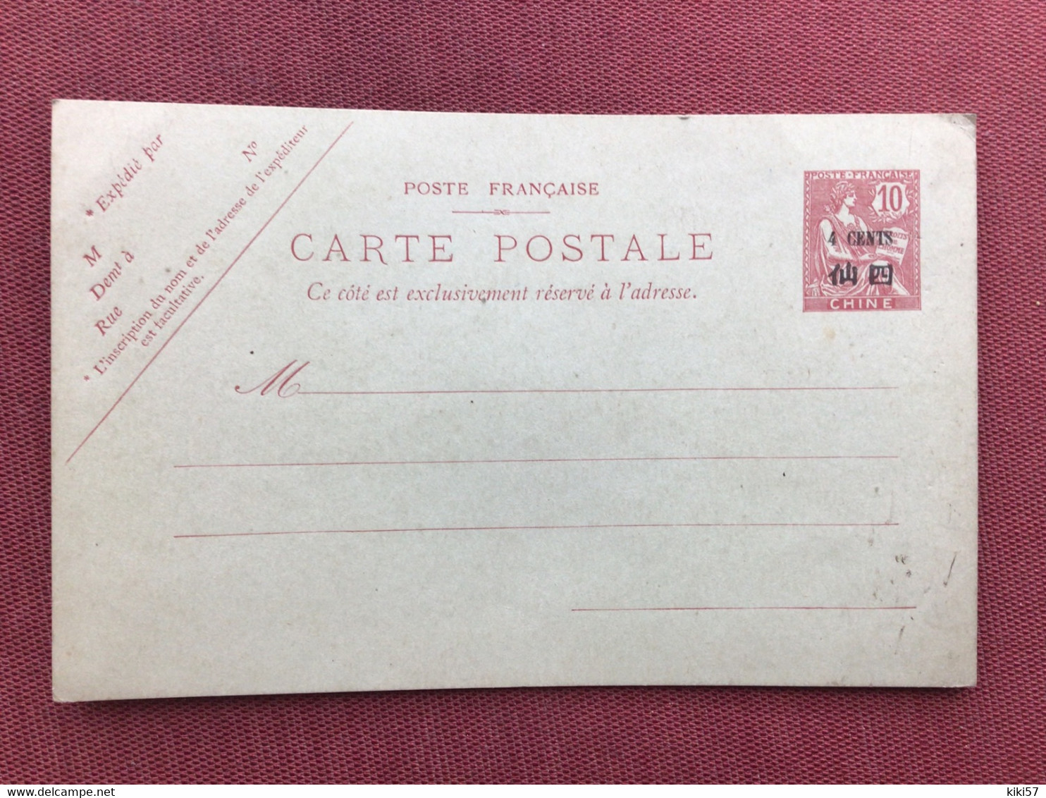 FRANCE Carte Postale Chine 4 Cents Non Utilisée - Prêts-à-marquer