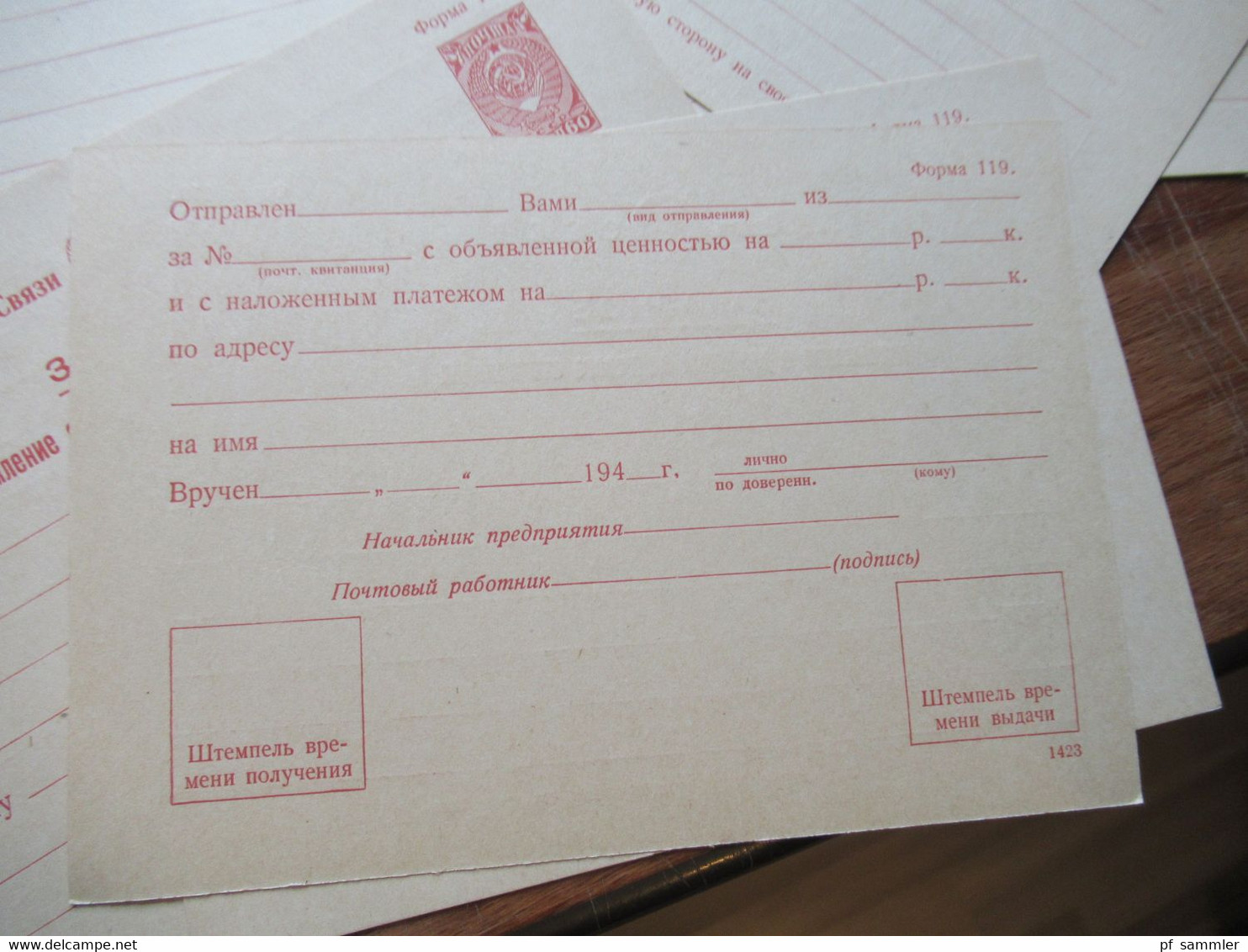 Russland / UdSSR GA Posten Ungebraucht P182 Kolchosebäuerin (3) Und ERS 1 Einschreibe-Rückschein(13) KW 225€ - Cartas & Documentos