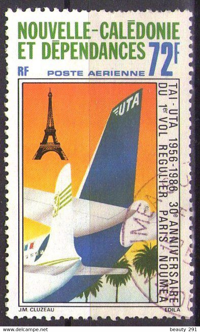 NOUVELLE CALEDONIE - POSTE AERIENNE  1986  Mi 774  USED - Oblitérés