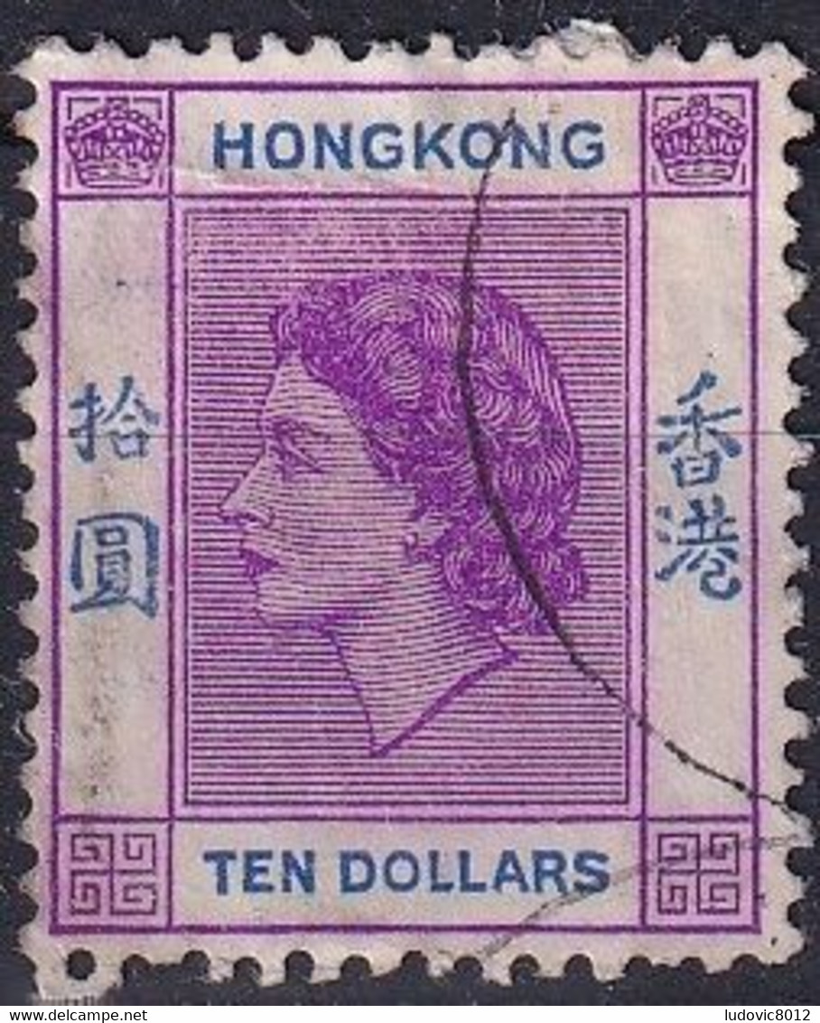 Hong Kong 1954 10$ Elizabeth II Cancelled Oblitéré Y&T N°189 - Gebruikt