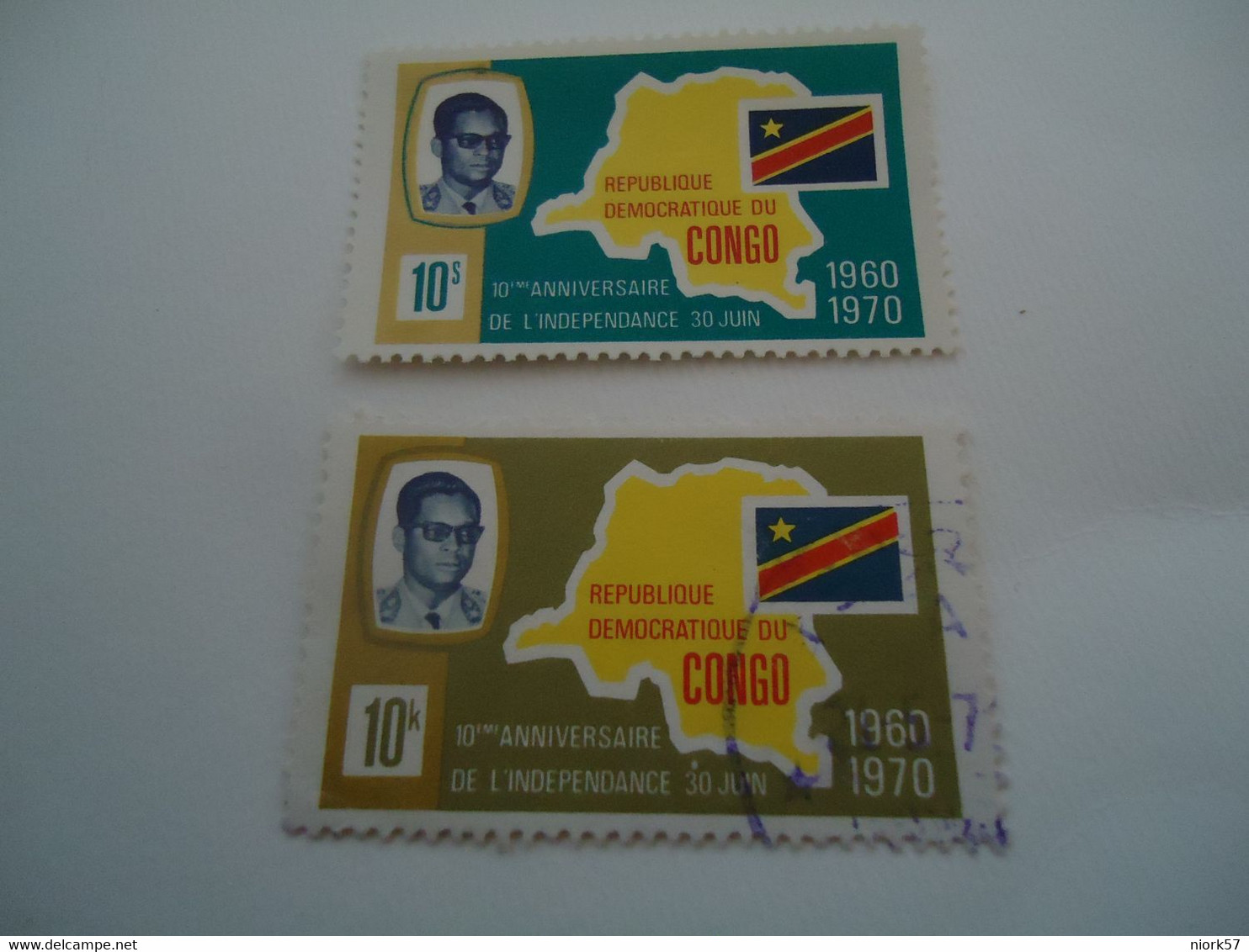 CONGO  USED  MNH  STAMPS 2  FLAGS - Sonstige & Ohne Zuordnung