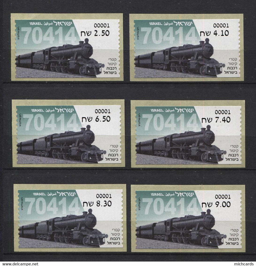256 ISRAEL 2018 - Y&T Distributeur 118 - Train Locomotive Vapeur - Neuf **(MNH) Sans Charniere - Unused Stamps (without Tabs)