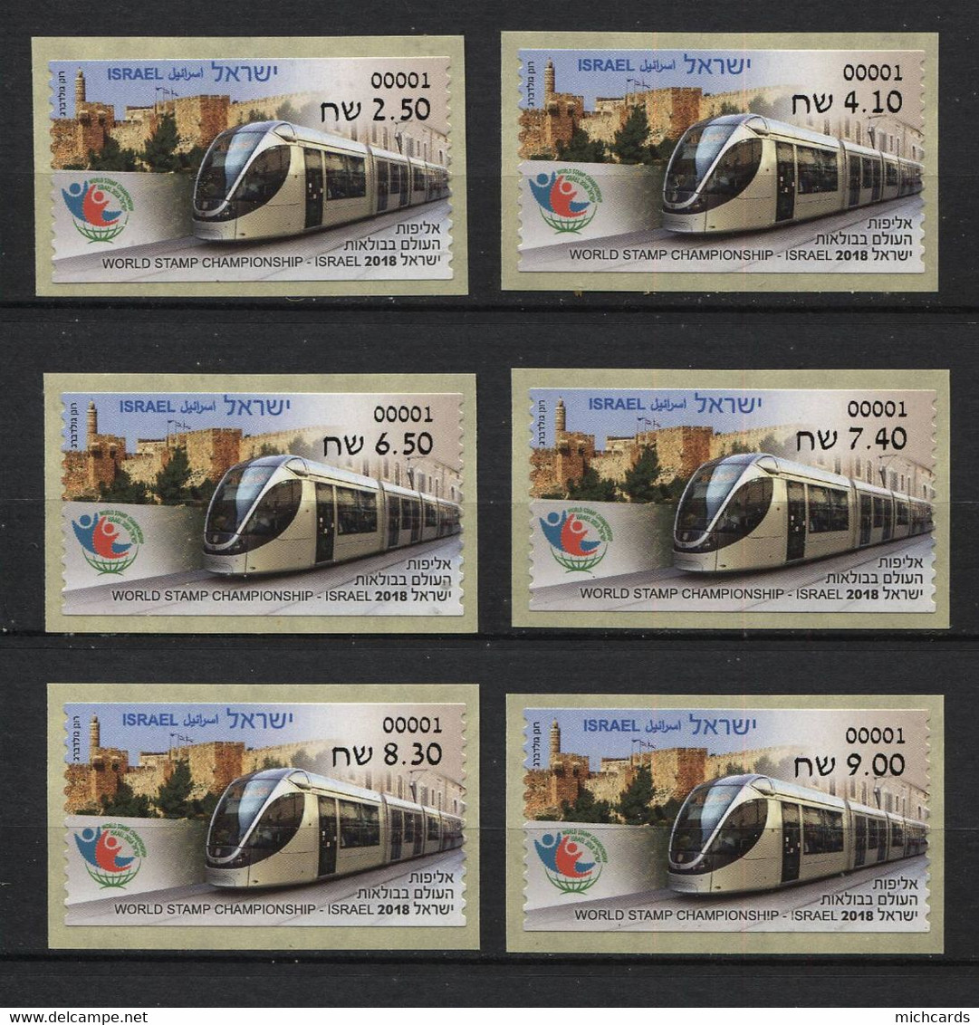 256 ISRAEL 2018 - Y&T Distributeur 121 - Tramway - Neuf **(MNH) Sans Charniere - Nuevos (sin Tab)