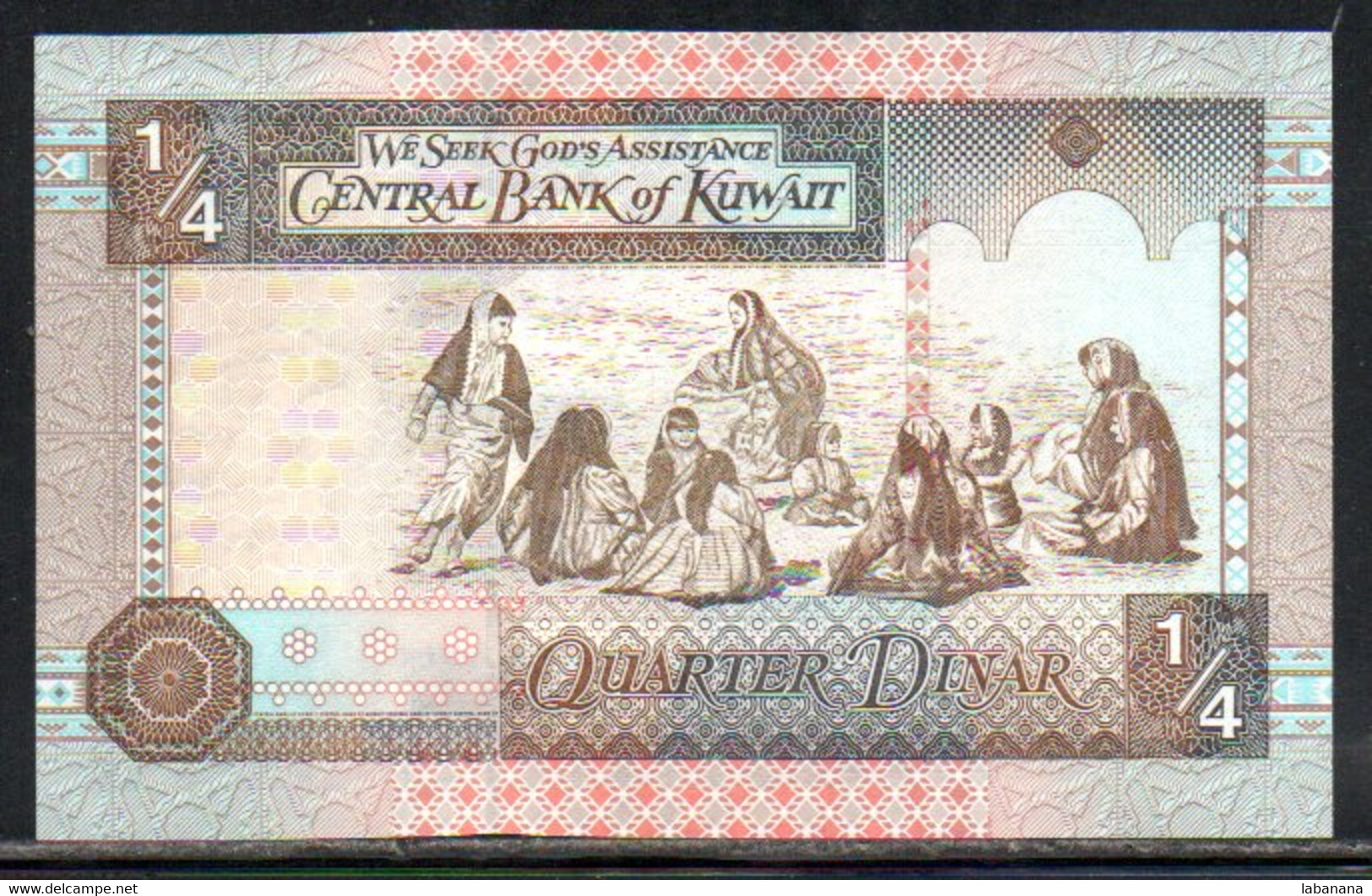 659-Koweit 1/2 Dinar 1994 Sig.11 Neuf/unc - Koeweit