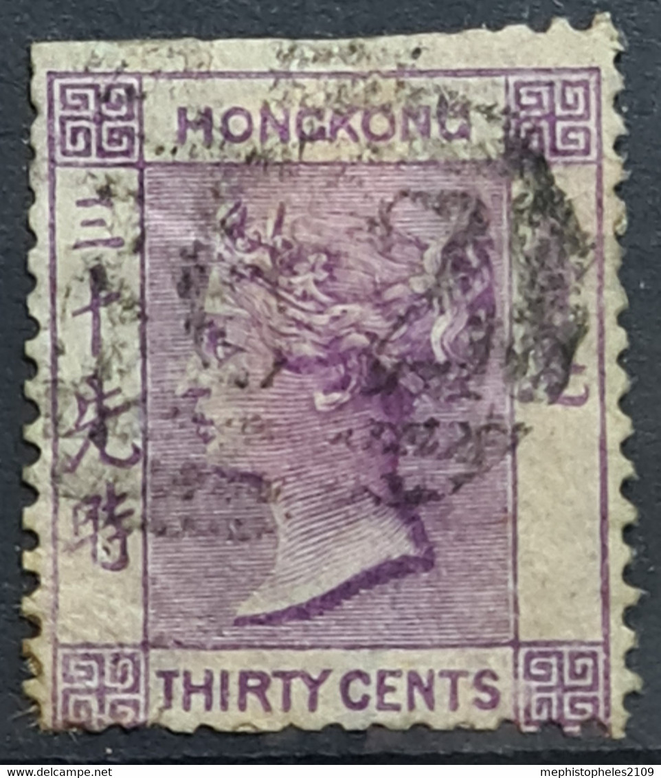 HONGKONG 1871 - Canceled - Sc# 20 - Gebruikt