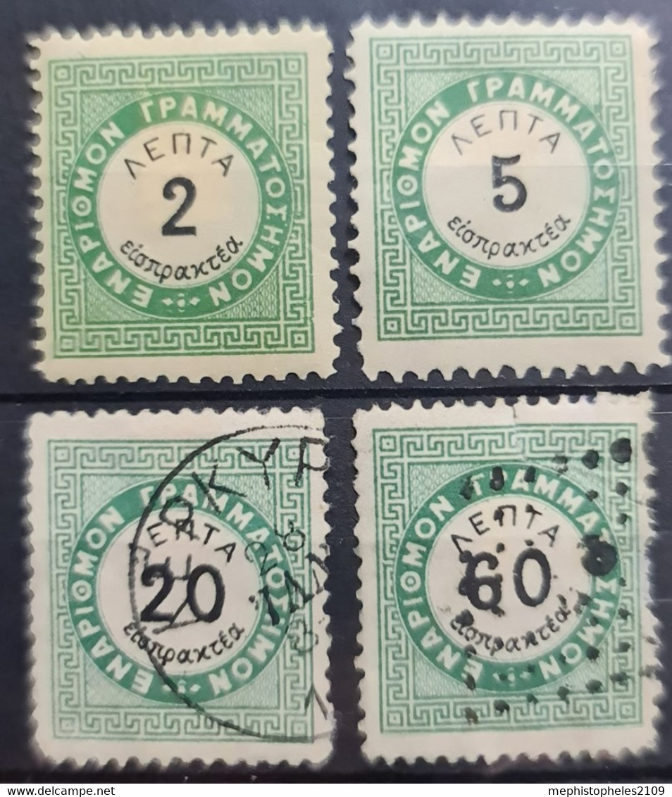 GREECE 1876 - MLH/canceled - Sc# J25, J26, J41, J43 - Postage Due - Nuevos