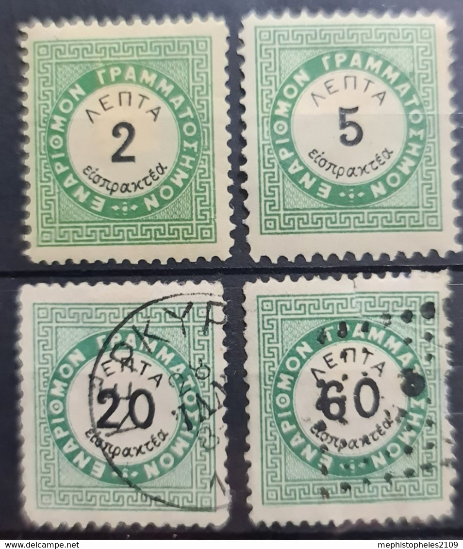 GREECE 1876 - MLH/canceled - Sc# J25, J26, J41, J43 - Postage Due - Unused Stamps