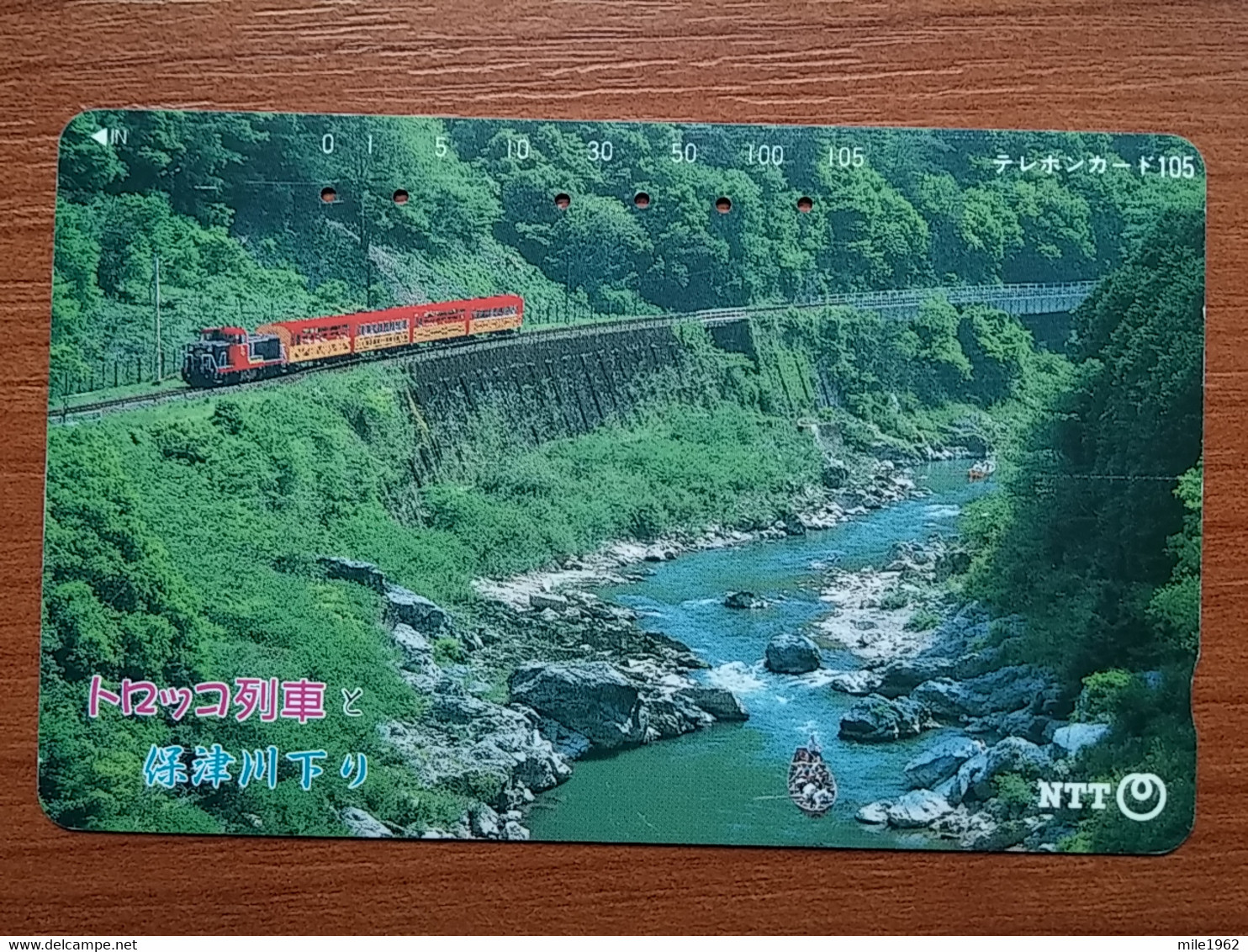 T-387 - JAPAN, Japon, Nipon, TELECARD, PHONECARD, Railway, Train, Chemin De Fer NTT 331-405 - Treni