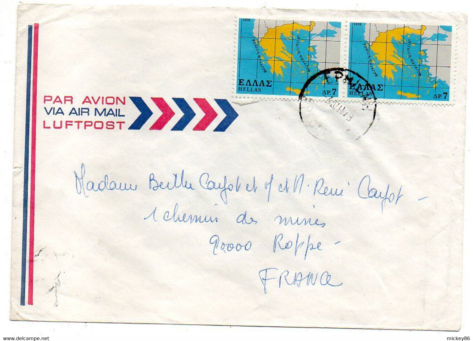 Grèce --lettre De Grèce  Pour Roppe-90 ( France)-paire Horizontale De Timbres "carte Géographique"  Sur Lettre Cachet - Lettres & Documents