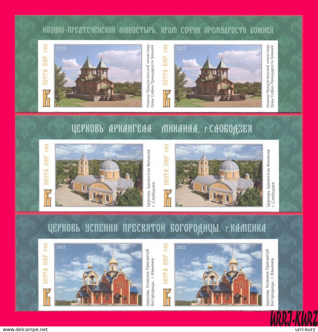 TRANSNISTRIA 2022 Architecture Religion Building Buildings Christian Orthodox Church Churches 3 Imperforated Pairs MNH - Churches & Cathedrals