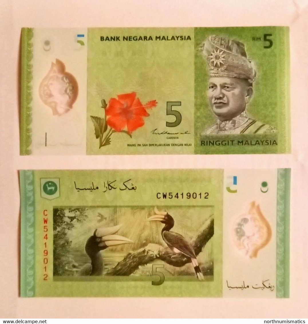 Malaysia 5 Ringgit Polymer Unc - Malaysie