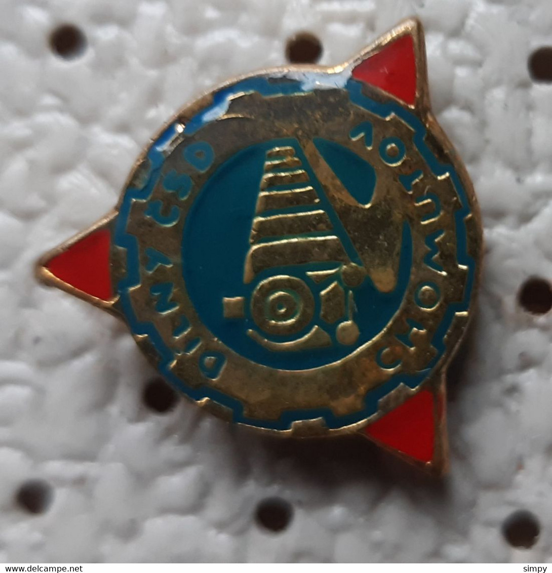 Locomotive Train Dilny Chomutov Czecoslovakia Railway  Vintage  Pin - Transports