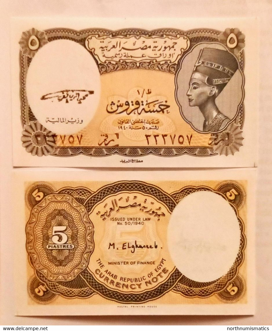 Egypt 5 Piastres Different Bold Signature 1940 Unc - Egitto