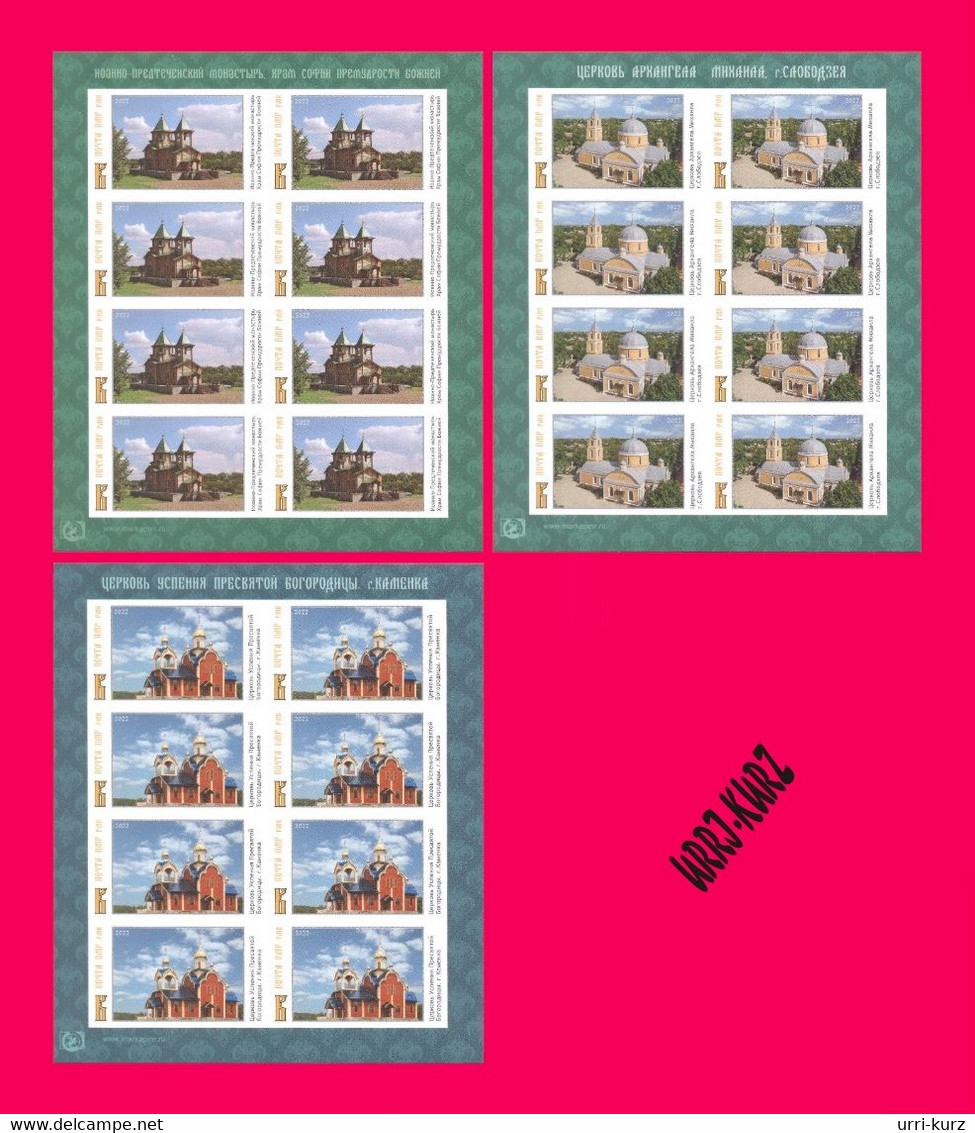 TRANSNISTRIA 2022 Architecture Religion Building Buildings Christian Orthodox Church Churches 3 Imperforated M-s MNH - Chiese E Cattedrali