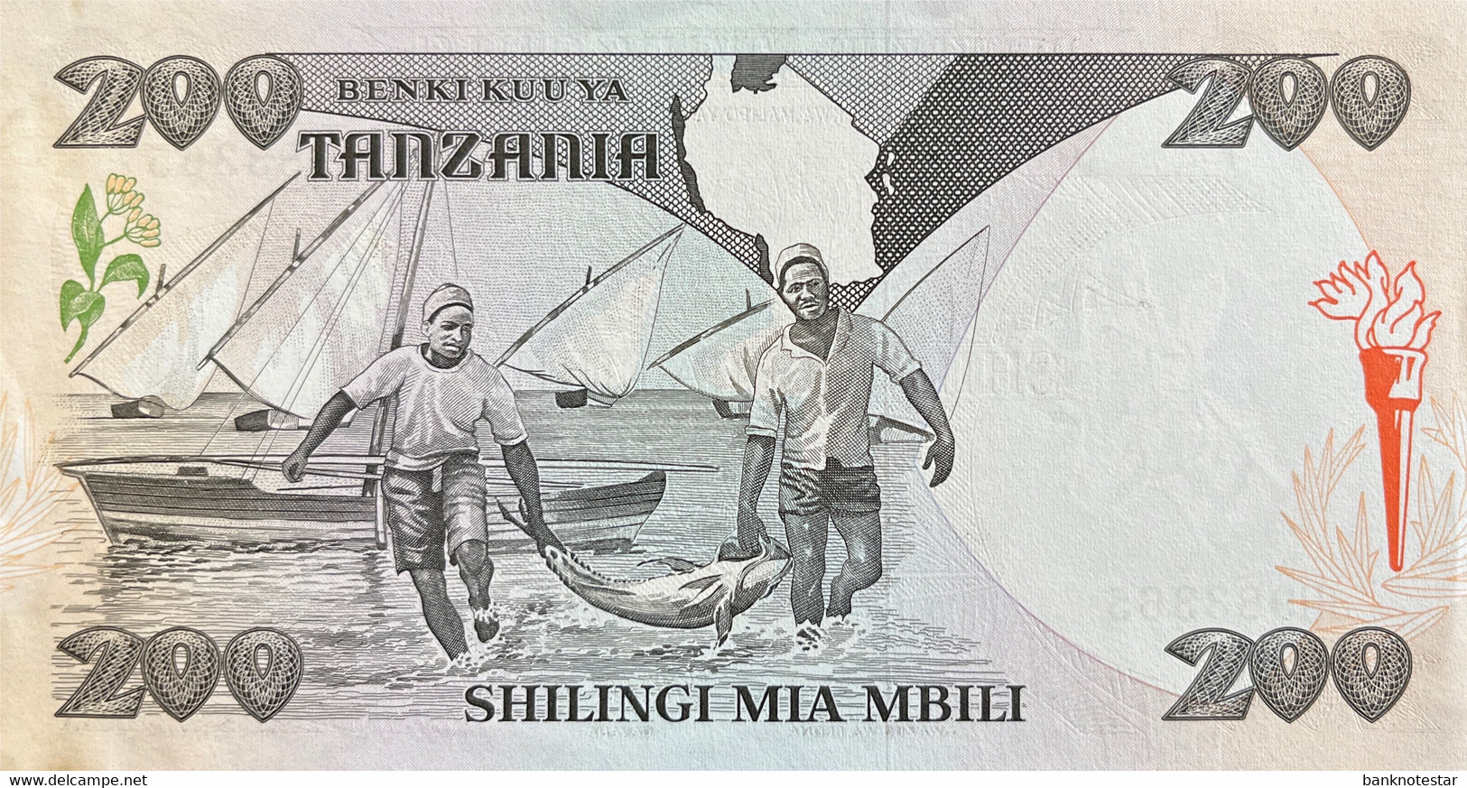 Tanzania 200 Shilingi, P-20 (1992) - About Uncirculated - Tansania