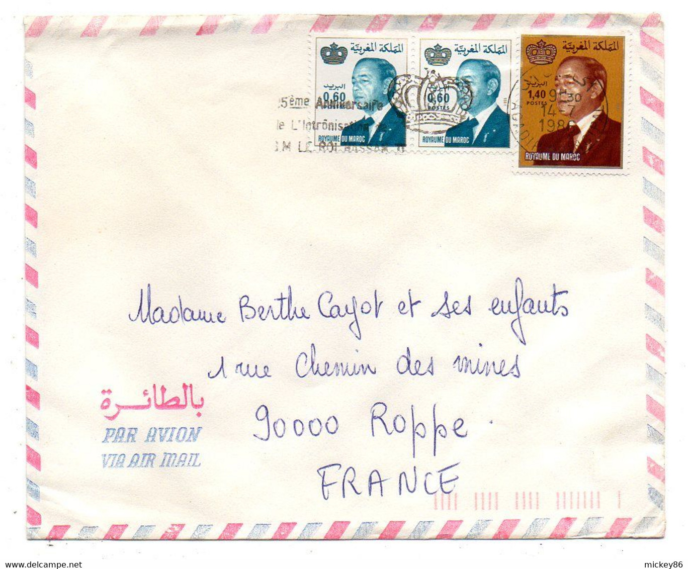 Maroc - 1986 -- Lettre De AGADIR  Pour ROPPE--90 (France)..Composition De Timbres  Sur Lettre .....cachet - Morocco (1956-...)