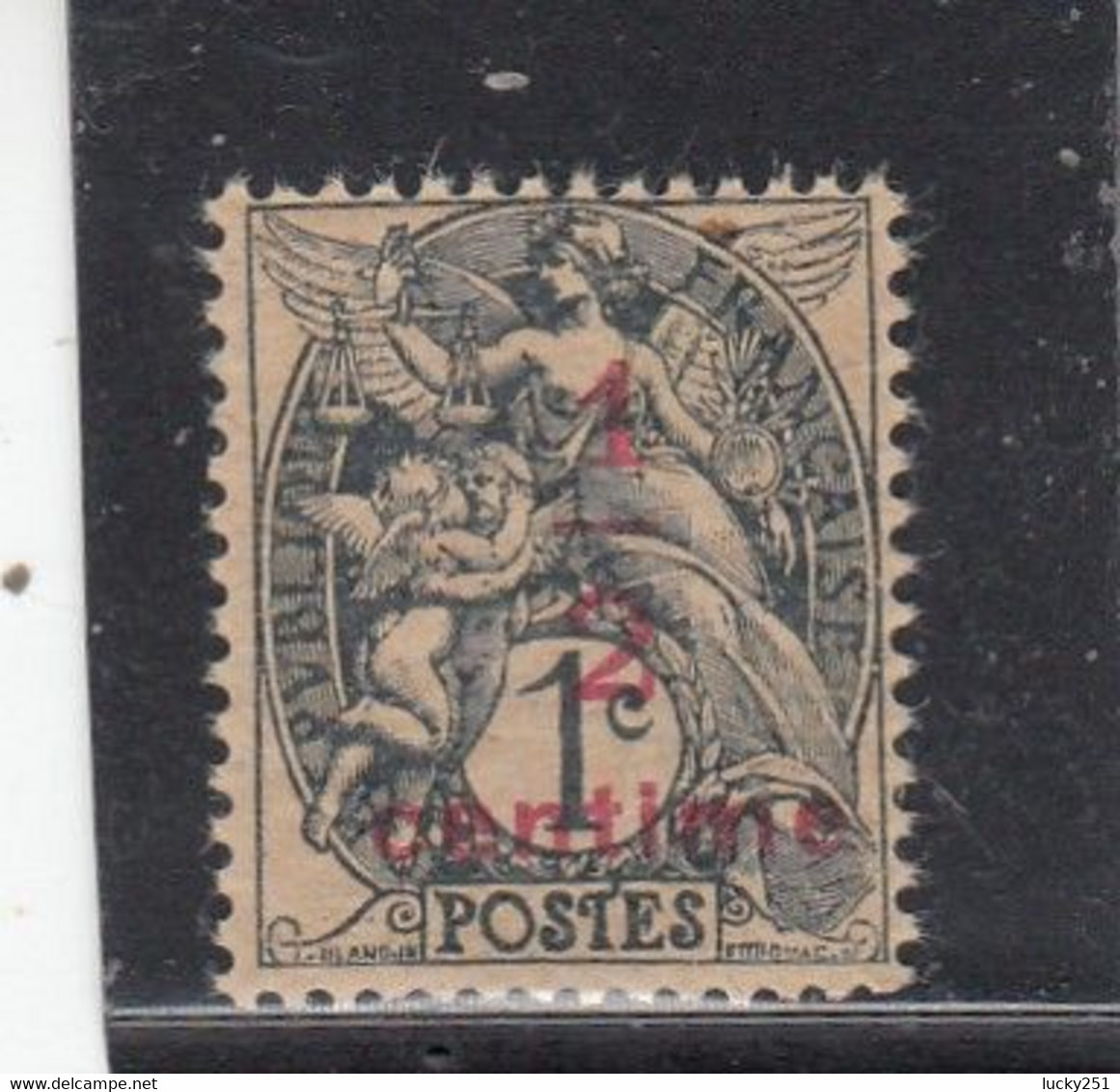 France - Année 1919-26 - Neuf** - N°YT 157 - Type Blanc - Timbre De 1900 Surchargé - Nuevos